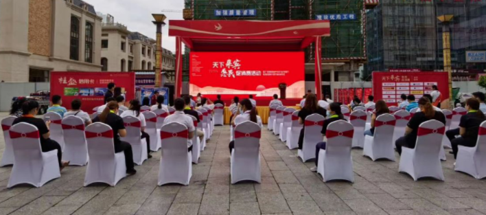 近日，s36沙龙国际在广西做了件大事！(图1)