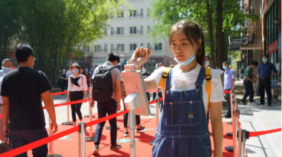 防疫工具包来了！完美校园为秋季学期复学复课提供全套解决方案！(图5)