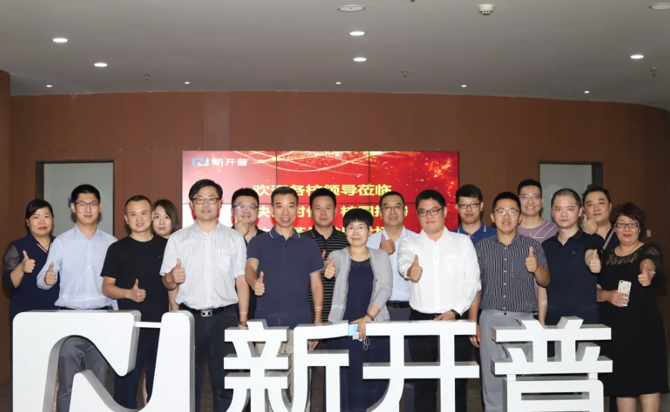 高校论坛|区块链时代：校园招聘的变革与发展(图1)