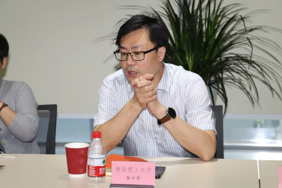 高校论坛|区块链时代：校园招聘的变革与发展(图4)