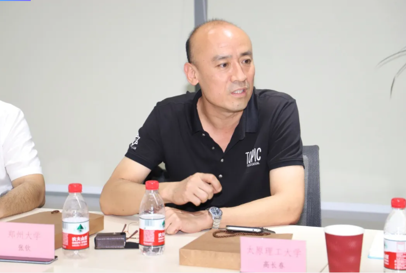 高校论坛|区块链时代：校园招聘的变革与发展(图10)