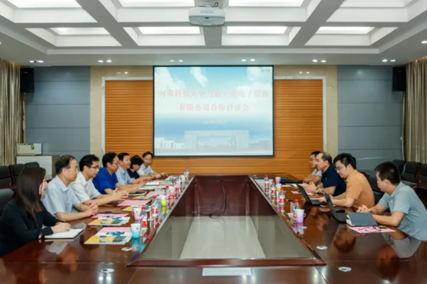 s36沙龙国际联合创始人尚卫国一行到河南科技大学交流访问！(图1)