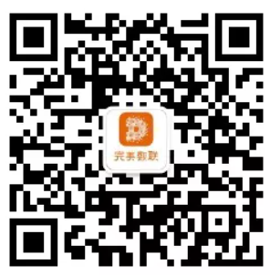 多校区复学联动困难？完美数联混合云助力高校实现智能管控！(图5)