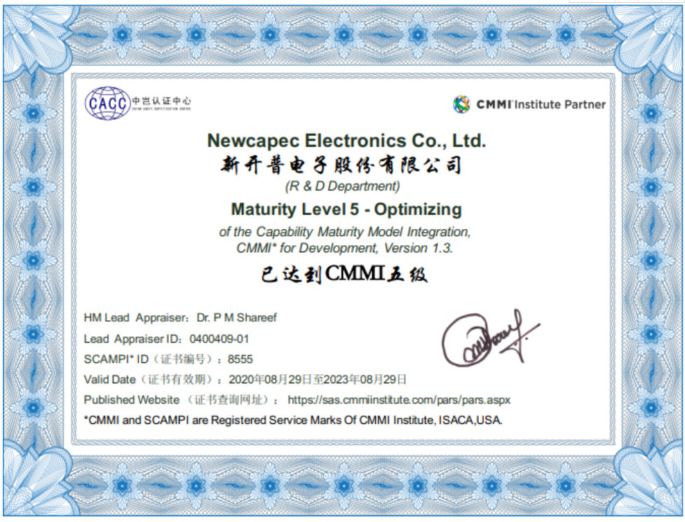 s36沙龙国际顺利通过CMMI L5最高权威复评认证！(图2)