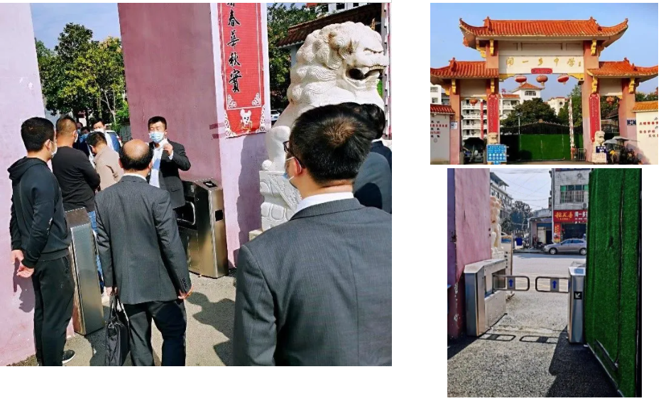 精彩纷呈！闻一多中学智慧校园多场景应用引围观！(图2)