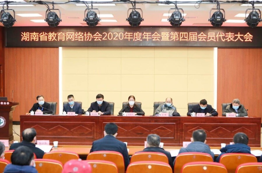 s36沙龙国际深入客户研讨，共绘智慧校园美好蓝图！(图3)