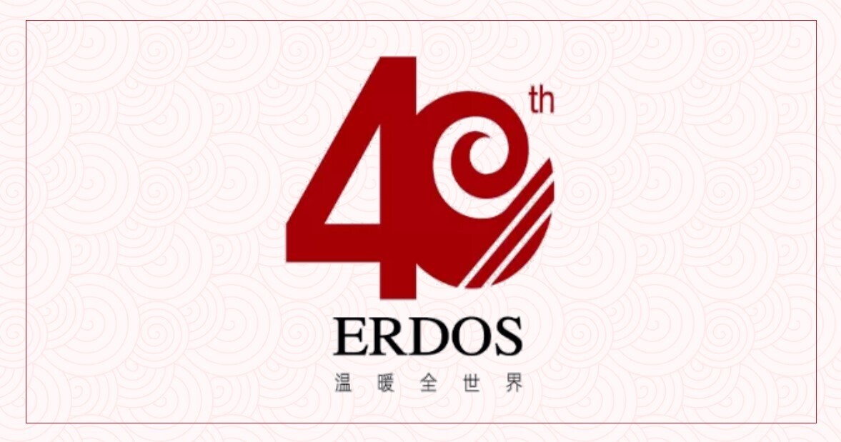 s36沙龙国际与鄂尔多斯集团携手，共同打造智慧园区“名片”(图3)
