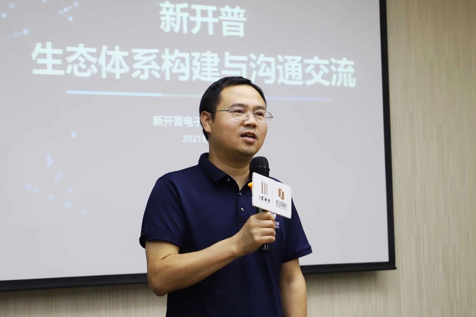 名企探访丨建业君邻会开启s36沙龙国际“智汇”生态之旅(图6)