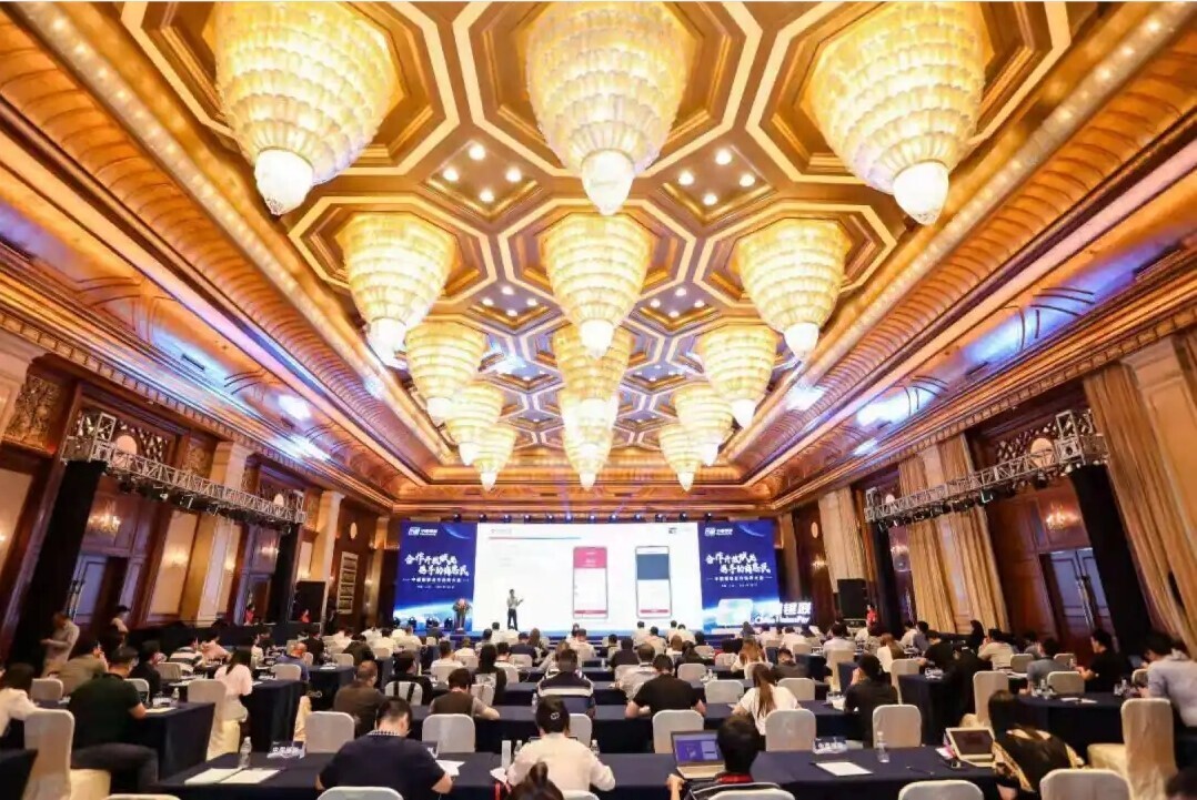 喜讯！s36沙龙国际荣获2021年中国银联优秀行业合作伙伴奖(图1)