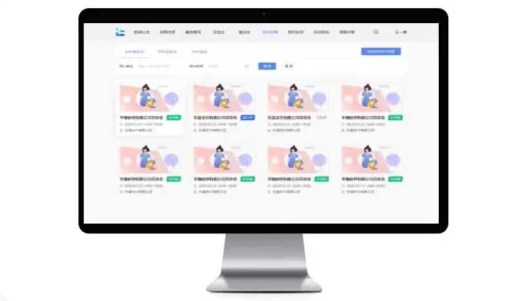 空中招聘！s36沙龙国际就业宝为疫情下2021秋季高校智慧就业保驾护航(图1)