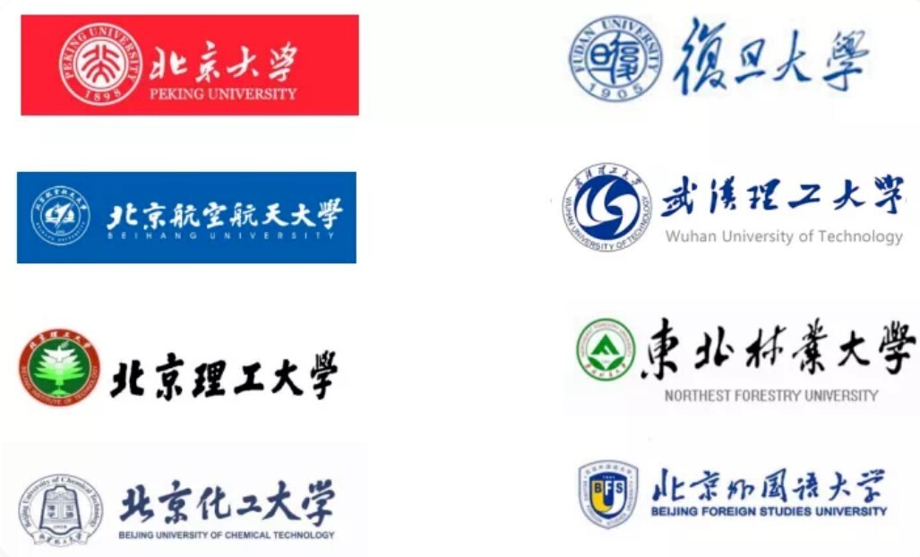 空中招聘！s36沙龙国际就业宝为疫情下2021秋季高校智慧就业保驾护航(图4)