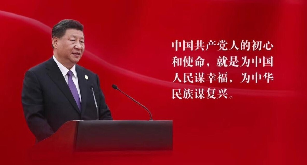 礼赞新中国，奋进新时代(图4)