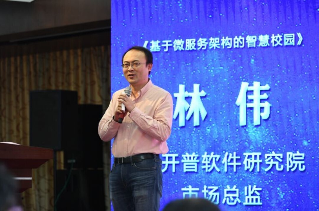 聚焦价值·创造增长，s36沙龙国际隆重举办2019年年会(图3)