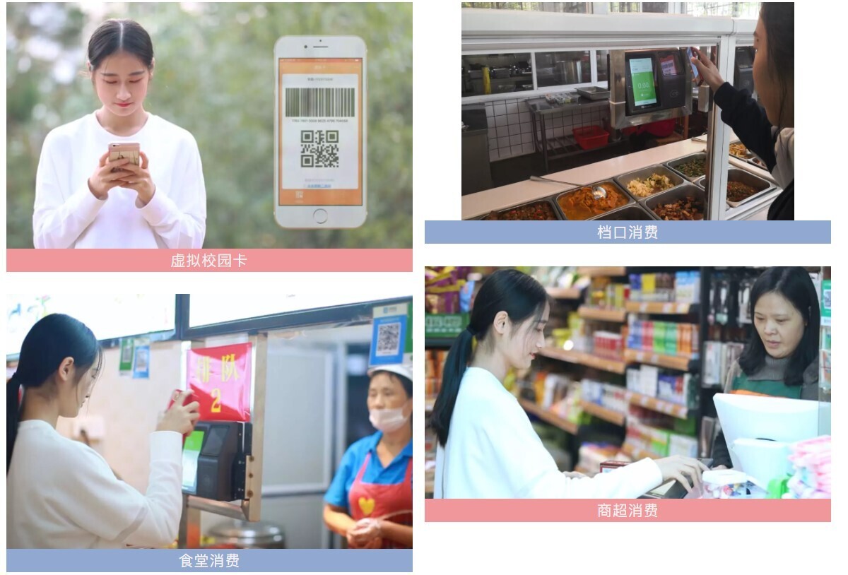 案例 | 重顶层设计，看这所国家示范学校如何get教育部肯定(图3)