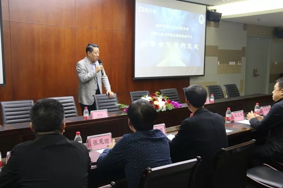 s36沙龙国际与河南工业大学签署战略合作协议，助力大学生精准就业(图2)