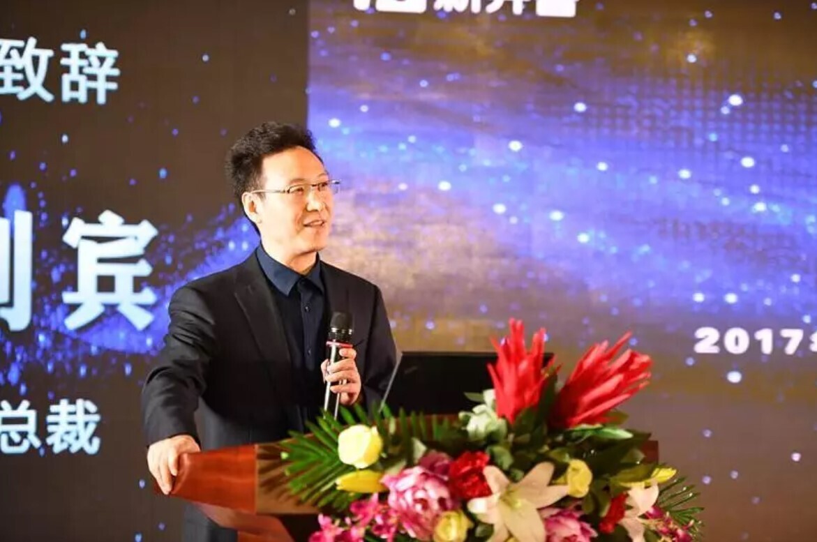 s36沙龙国际一体化运营 直面用户创造价值(图1)