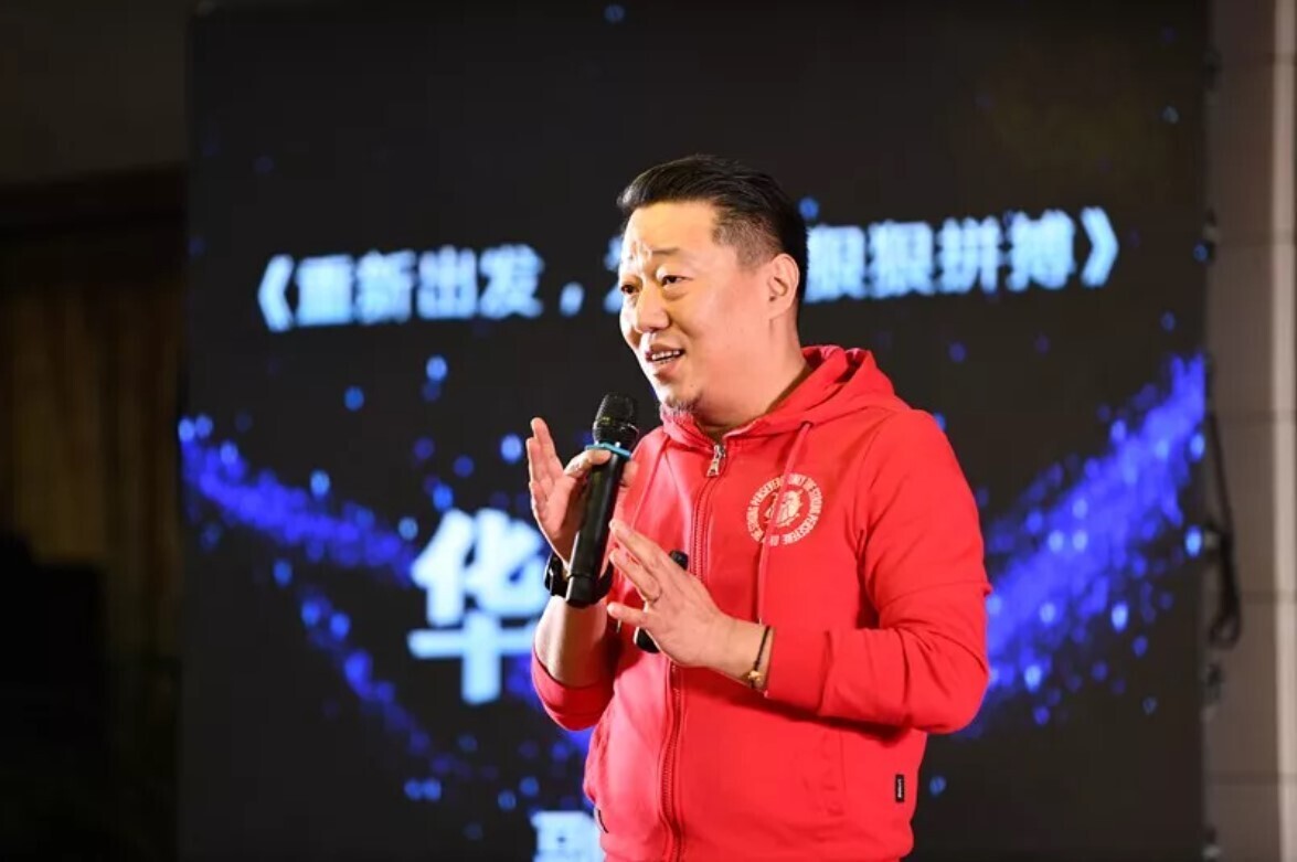 s36沙龙国际一体化运营 直面用户创造价值(图5)