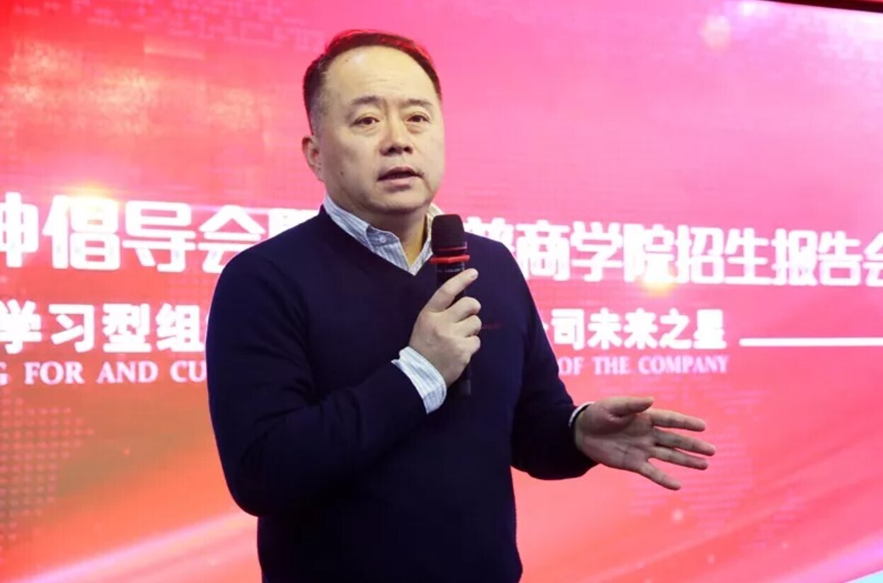 学无止境，不负时光——s36沙龙国际商学院举行招生报告会(图1)