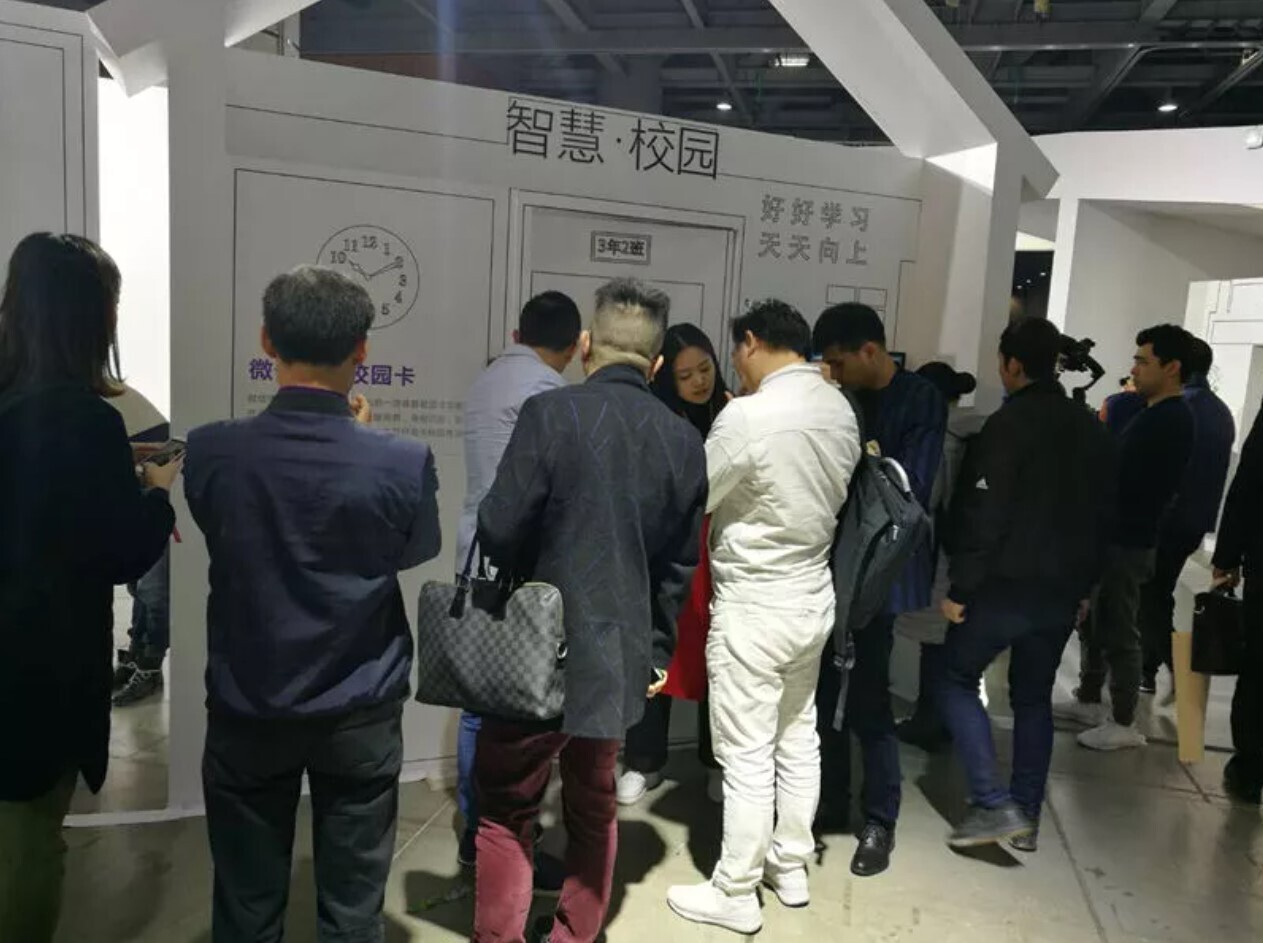 to be 正当时 | s36沙龙国际受邀参加微信2018公开课PRO版(图3)