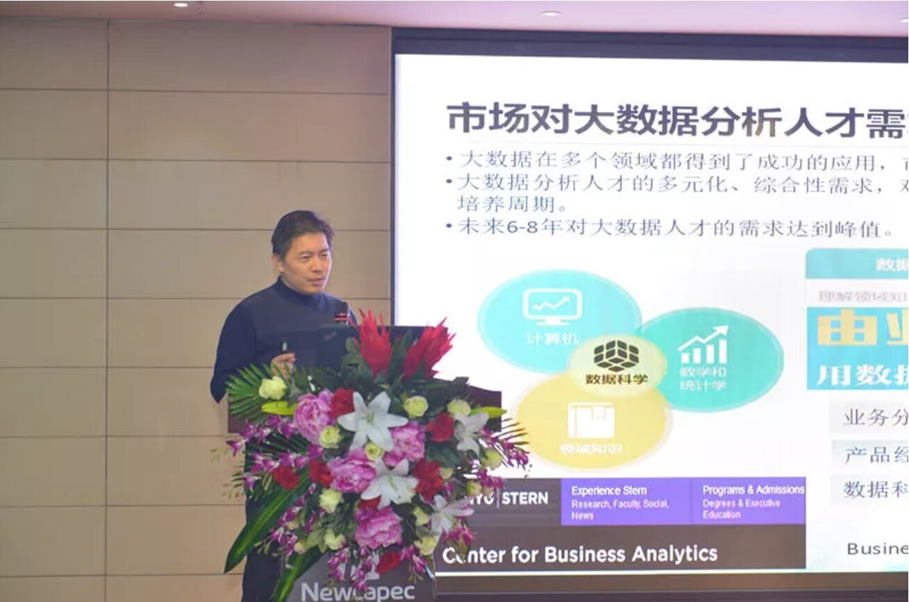 重磅 | 河南省高校计算机职业教育专委会年终总结会圆满成功，s36沙龙国际发布两大教学服务平台(图6)